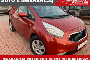 1.4 benz.99KM 1wł Bardzo mały przebieg 61 tyś SERWIS GWARANCJA